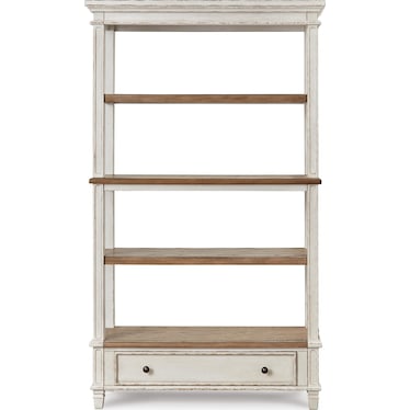 Realyn 75" Bookcase