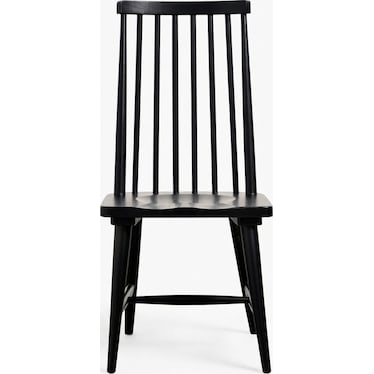 Aria Dining Side Chair