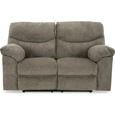 Alphons Reclining Loveseat